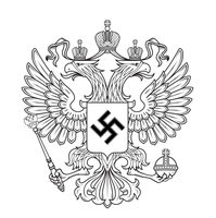 Декларация о непризнании Российской Федерации